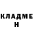 КЕТАМИН VHQ margarett svn
