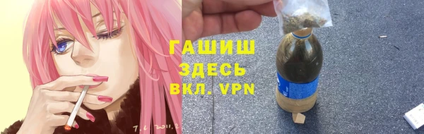 тгк Алексеевка