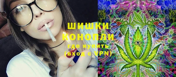 экстази Алзамай
