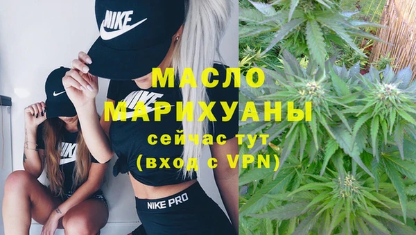 тгк Алексеевка