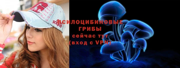 экстази Алзамай
