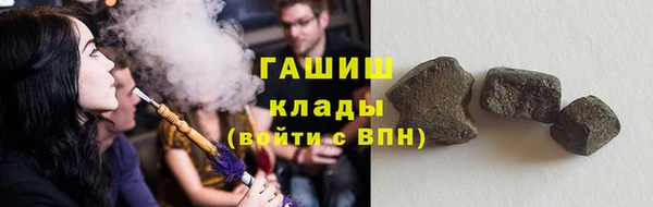 тгк Алексеевка