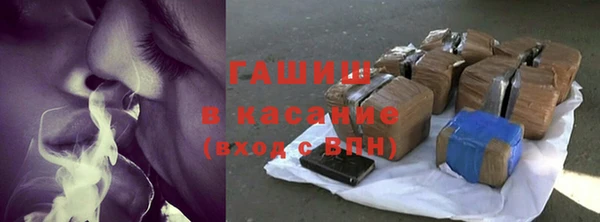 кокаин перу Алексин