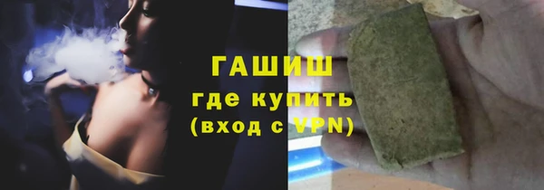 тгк Алексеевка