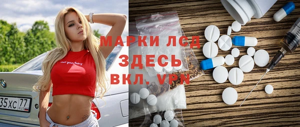 кокаин перу Алексин