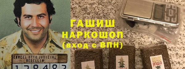 экстази Алзамай