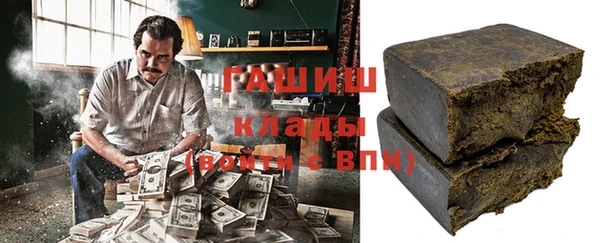 кокаин перу Алексин
