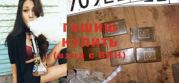 кокаин перу Алексин