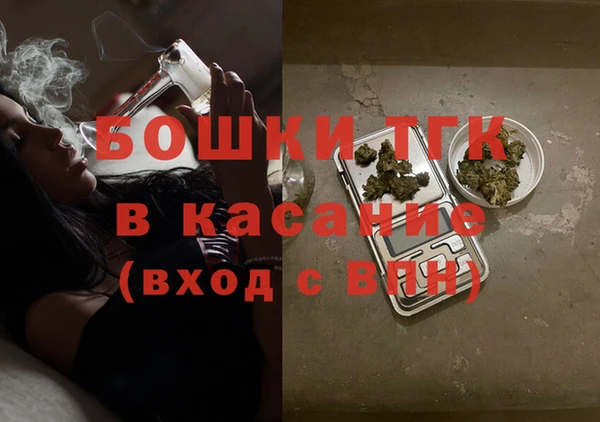 экстази Алзамай