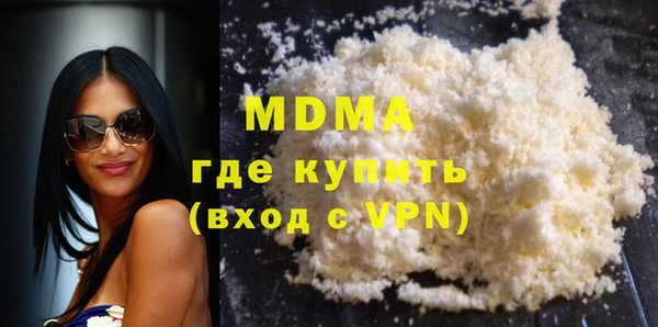 кокаин перу Алексин