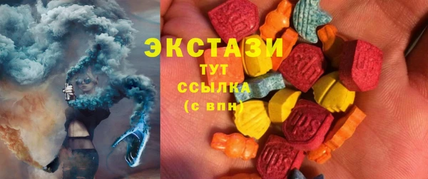 тгк Алексеевка