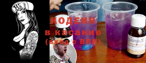 экстази Алзамай