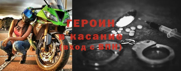 экстази Алзамай