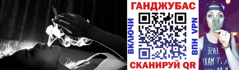 наркота  Калининск  МАРИХУАНА тримм 
